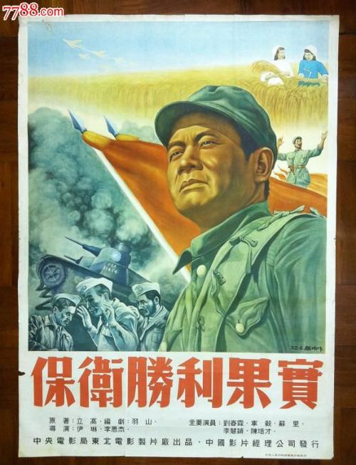 财规划师证哪里能做